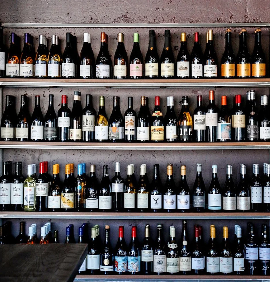 2A Wine & Spirits